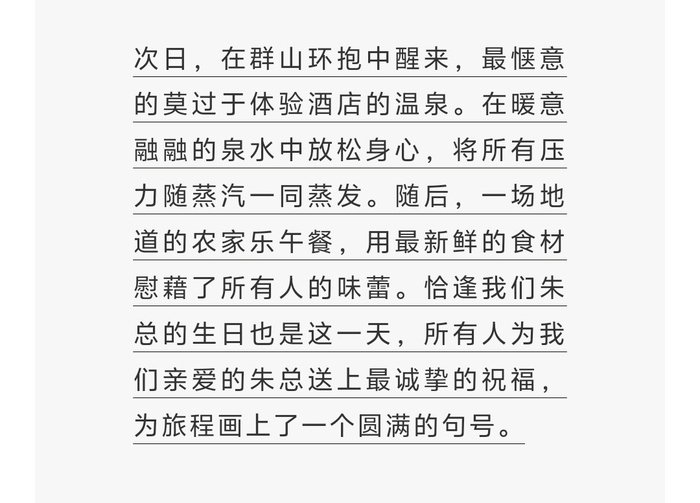 ??????????????????????